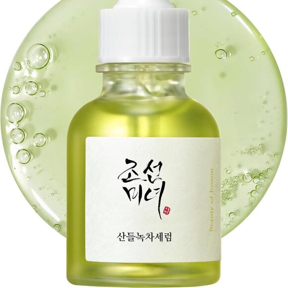 Set of 2 Beauty of Joseon Calming Serum, Green Tea Panthenol Korean Skincare NIB - Picture 2 of 8
